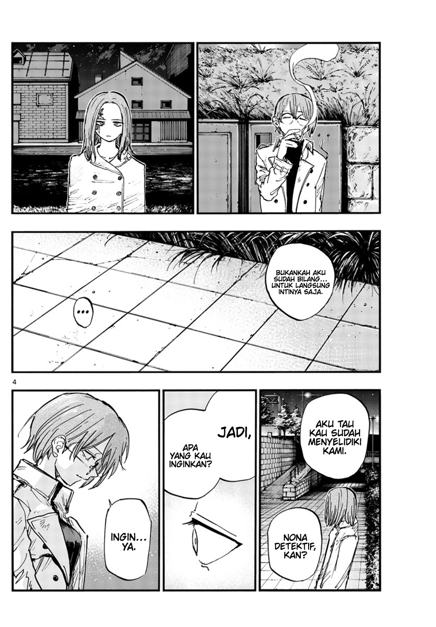 Yofukashi no Uta Chapter 155 - halaman 5