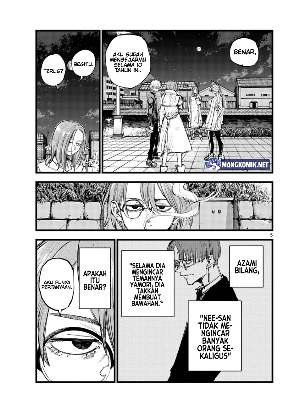 Yofukashi no Uta Chapter 155 - halaman 6