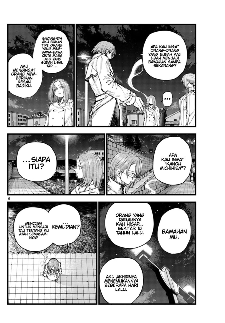 Yofukashi no Uta Chapter 155 - halaman 7