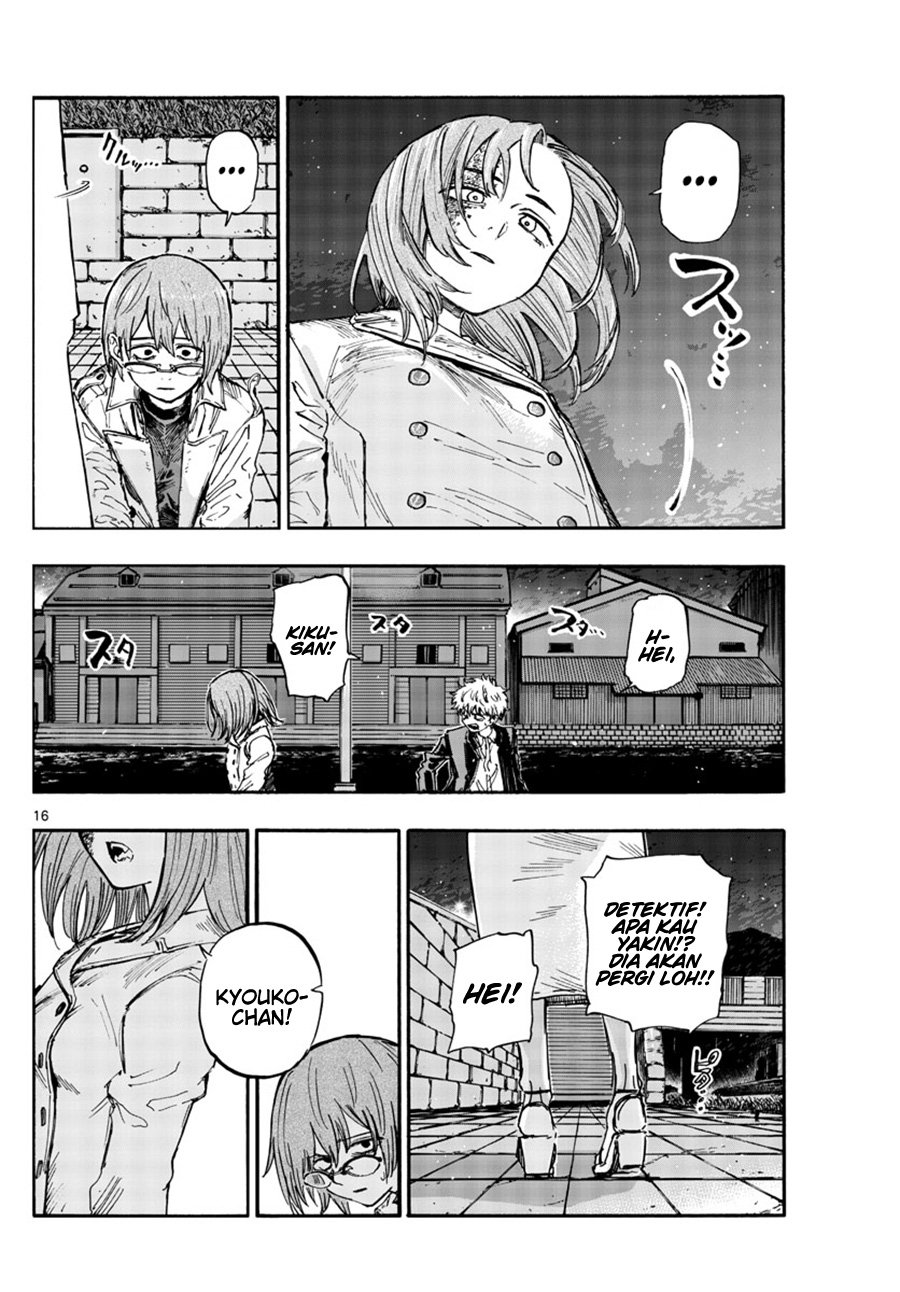 Yofukashi no Uta Chapter 156 - halaman 17