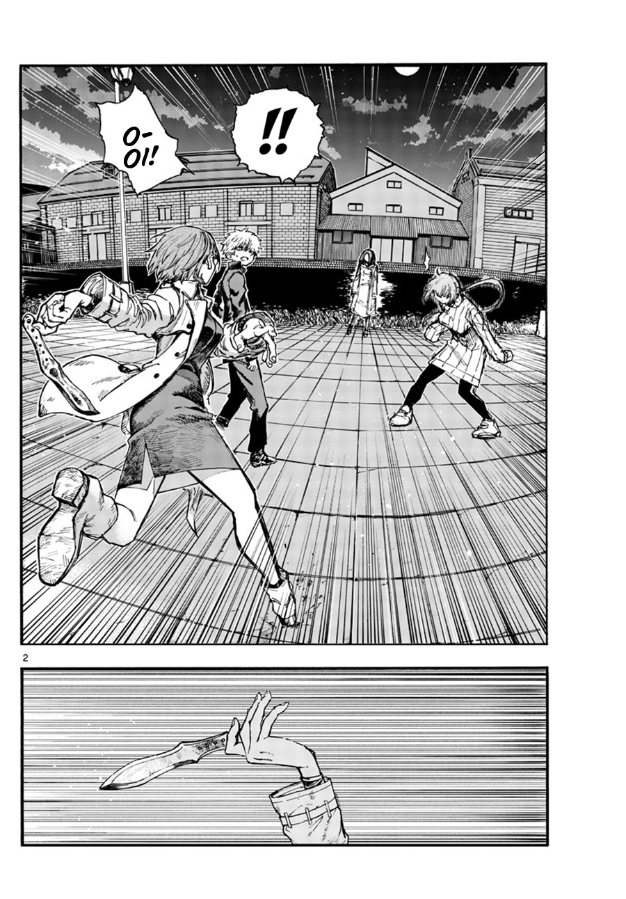 Yofukashi no Uta Chapter 156 - halaman 3