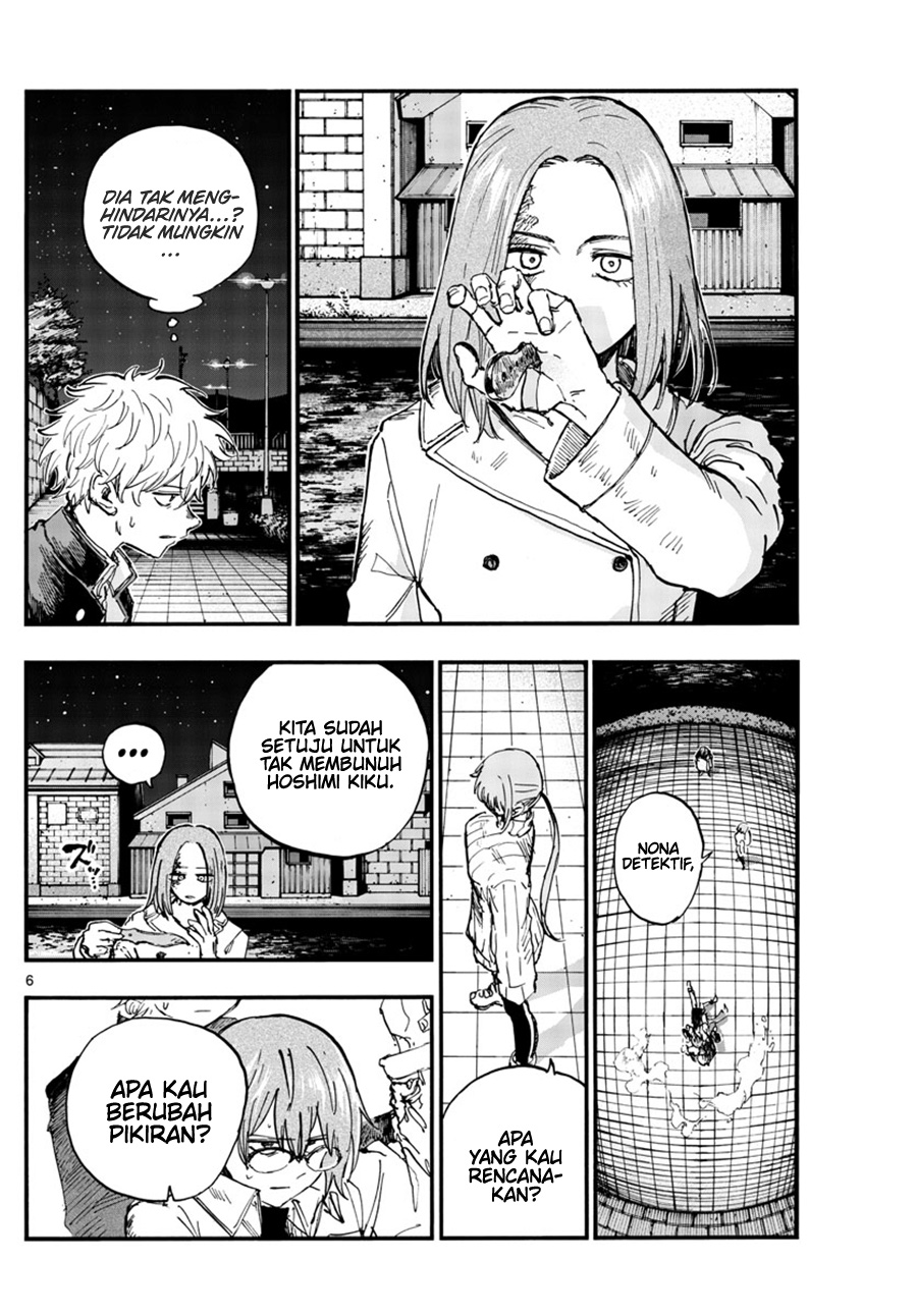 Yofukashi no Uta Chapter 156 - halaman 7