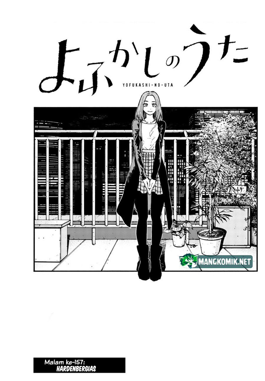 Yofukashi no Uta Chapter 157 - halaman 4