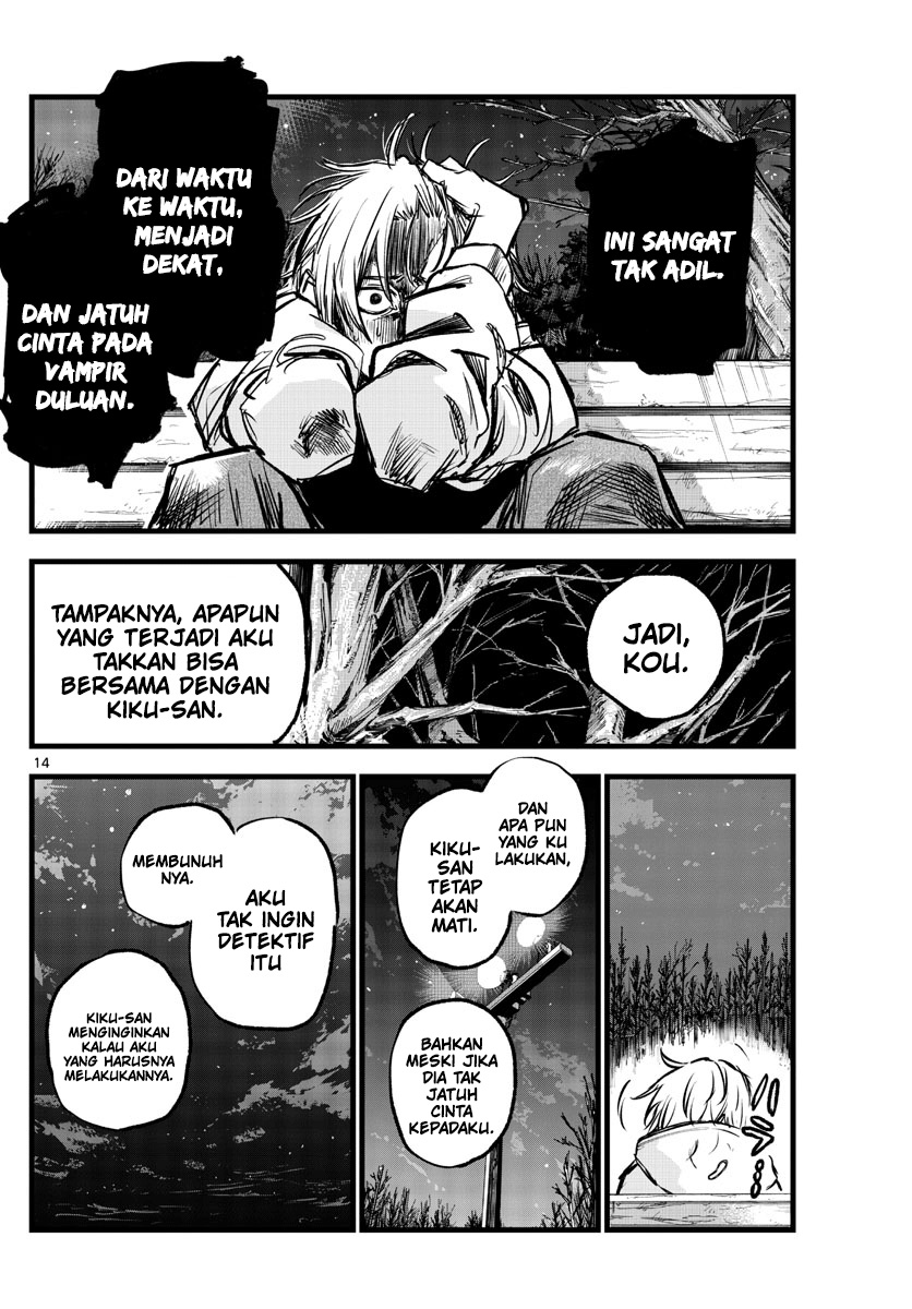 Yofukashi no Uta Chapter 158 - halaman 15