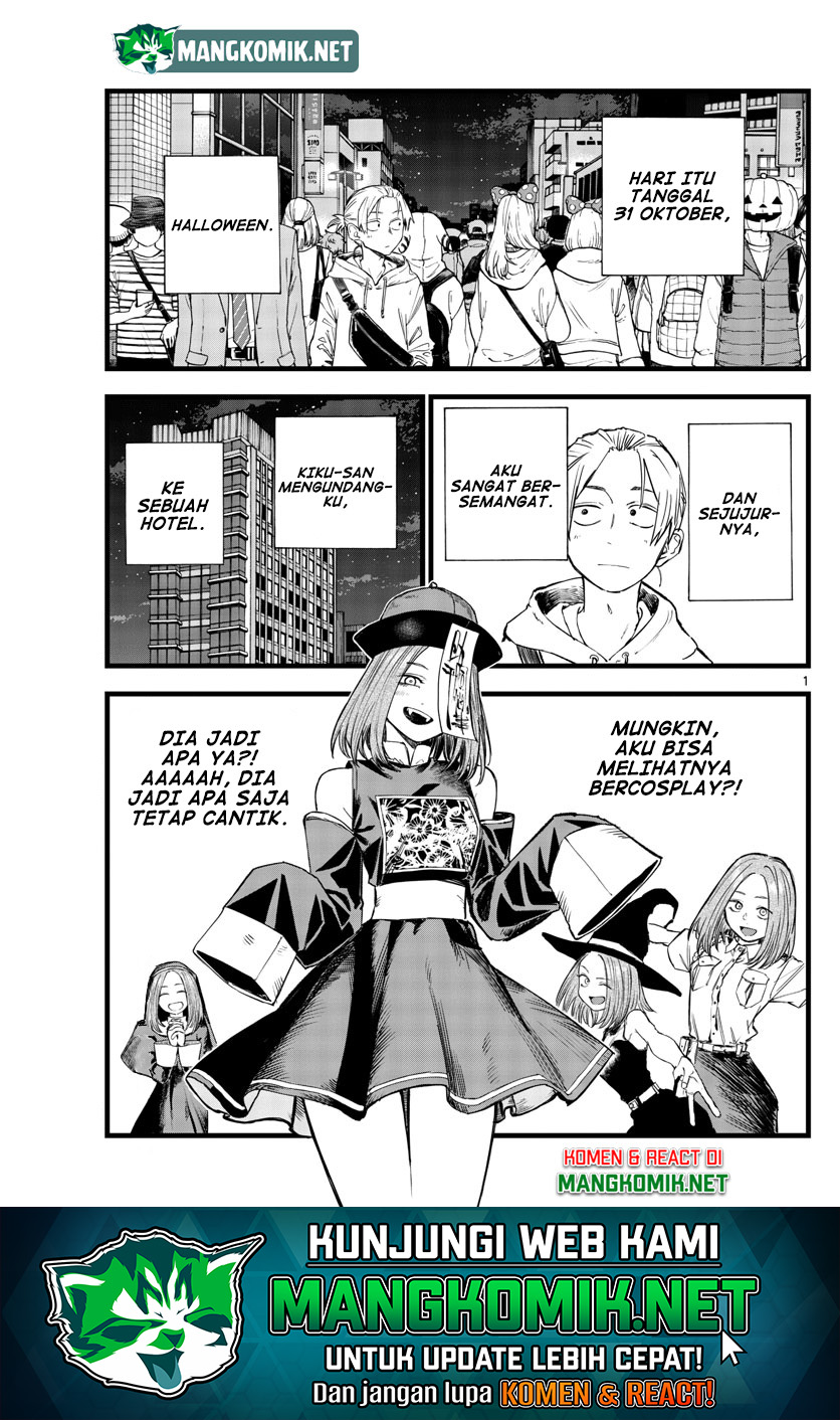 Yofukashi no Uta Chapter 158 - halaman 2