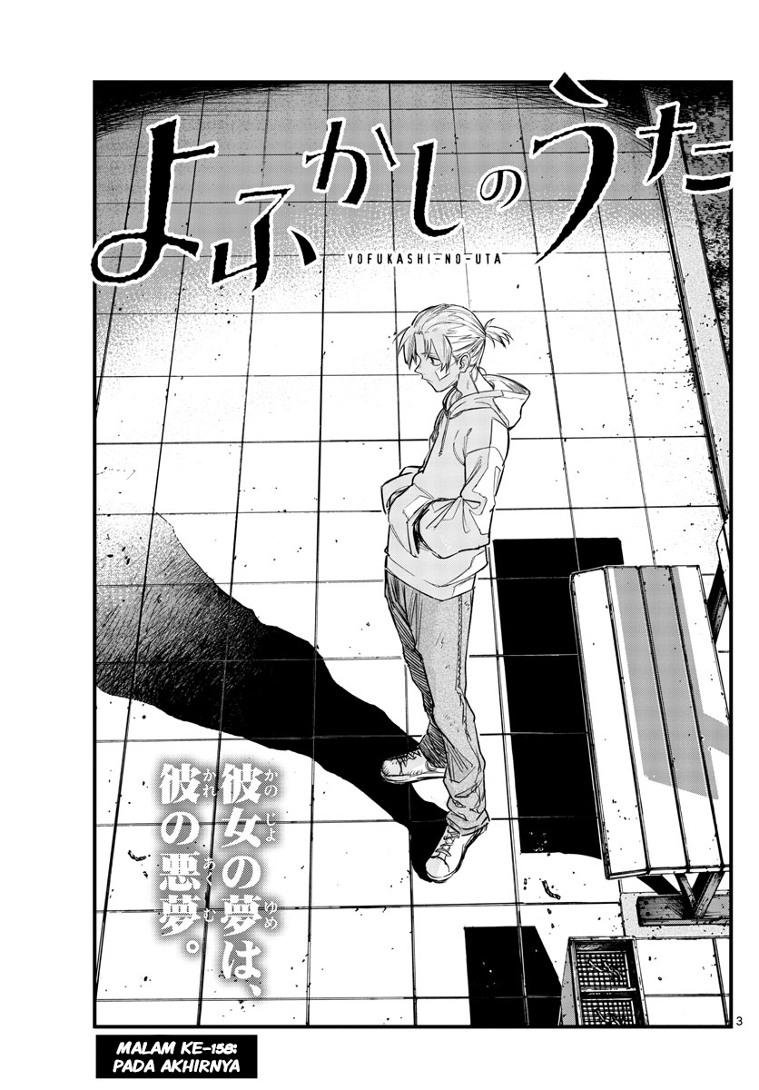 Yofukashi no Uta Chapter 158 - halaman 4