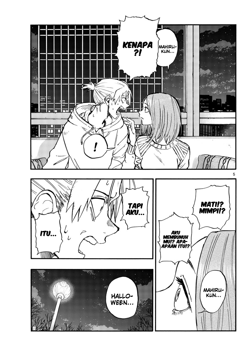 Yofukashi no Uta Chapter 158 - halaman 6