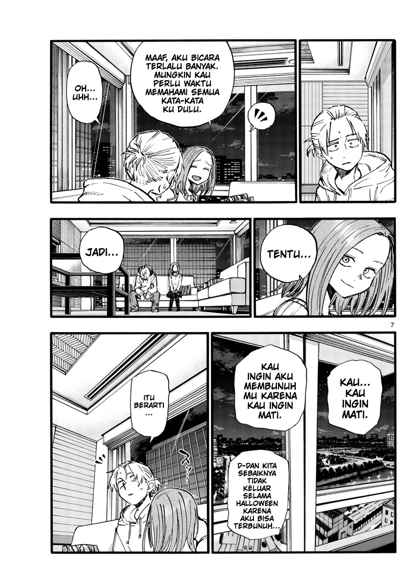 Yofukashi no Uta Chapter 158 - halaman 8
