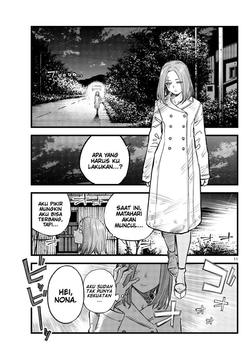Yofukashi no Uta Chapter 159 - halaman 12