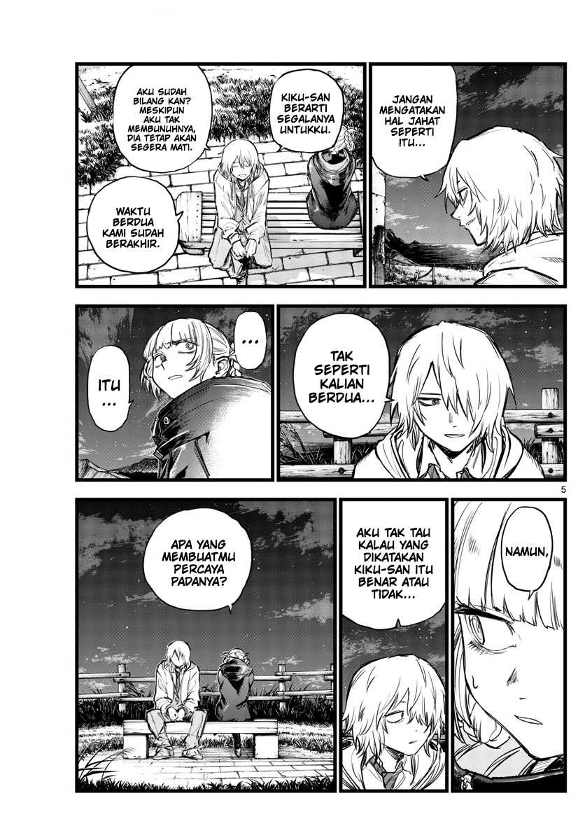 Yofukashi no Uta Chapter 159 - halaman 6
