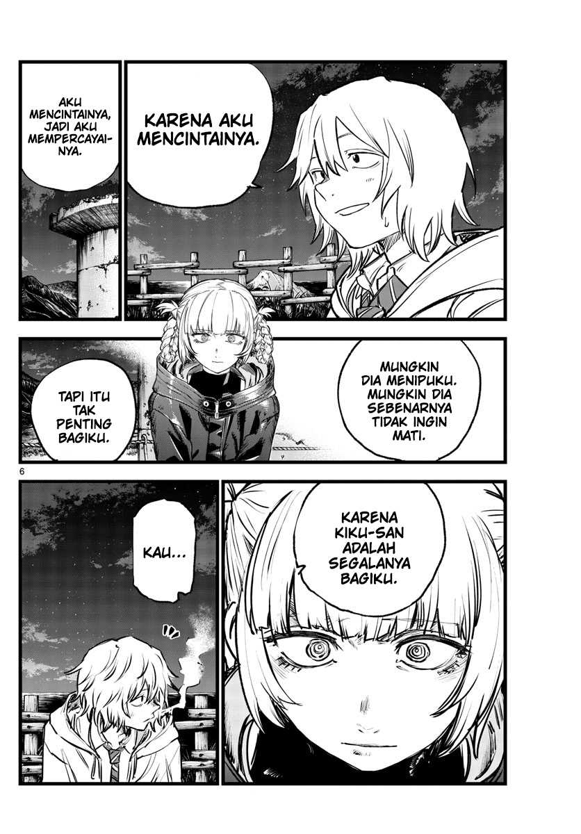 Yofukashi no Uta Chapter 159 - halaman 7