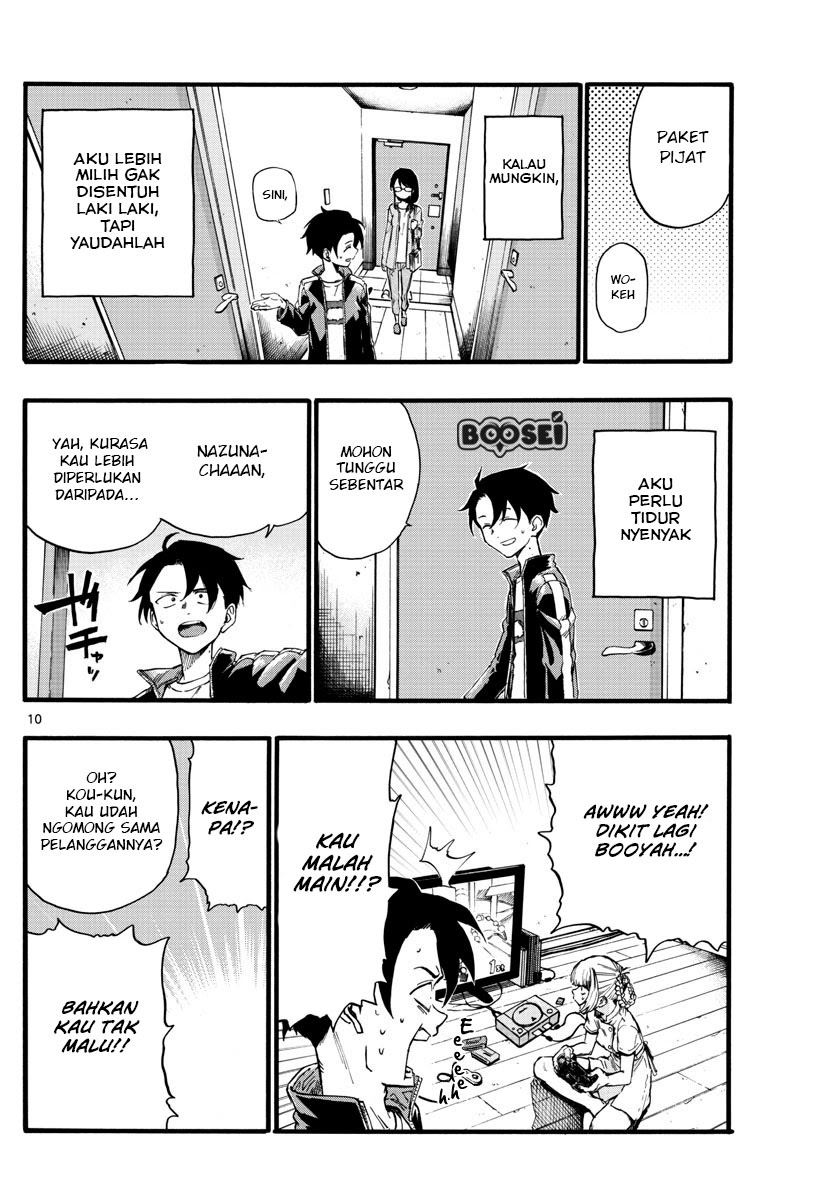 Yofukashi no Uta Chapter 16 - halaman 11