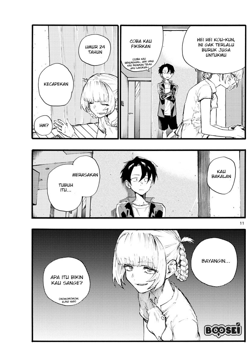 Yofukashi no Uta Chapter 16 - halaman 12
