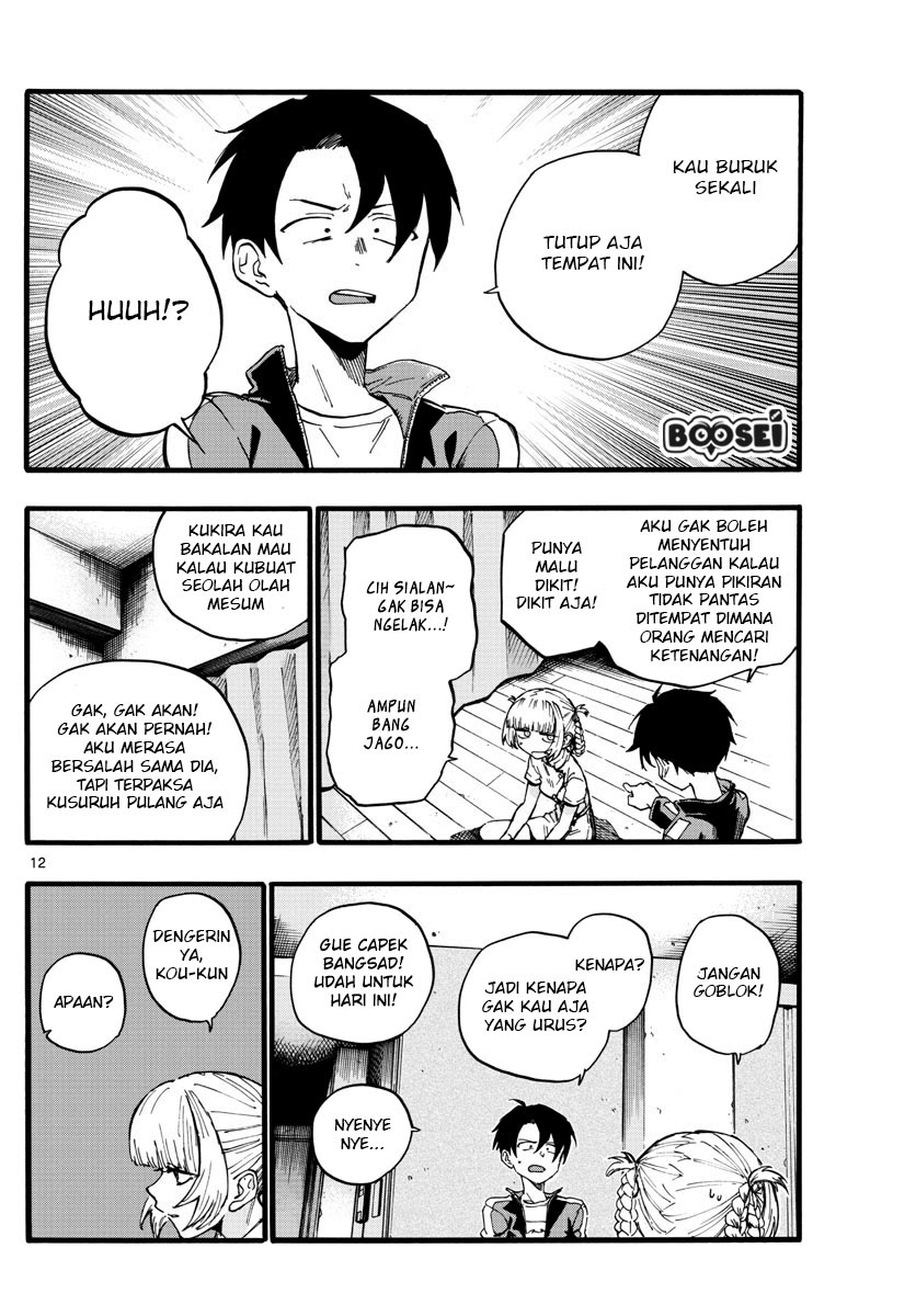 Yofukashi no Uta Chapter 16 - halaman 13