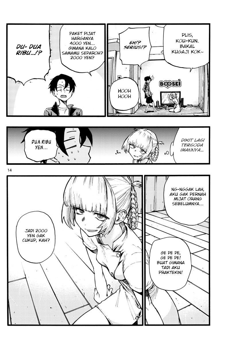 Yofukashi no Uta Chapter 16 - halaman 15