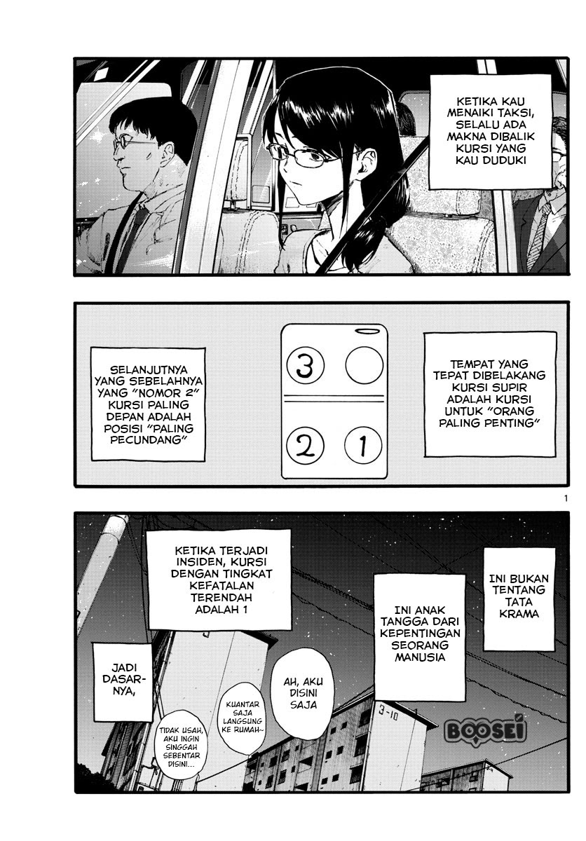 Yofukashi no Uta Chapter 16 - halaman 2