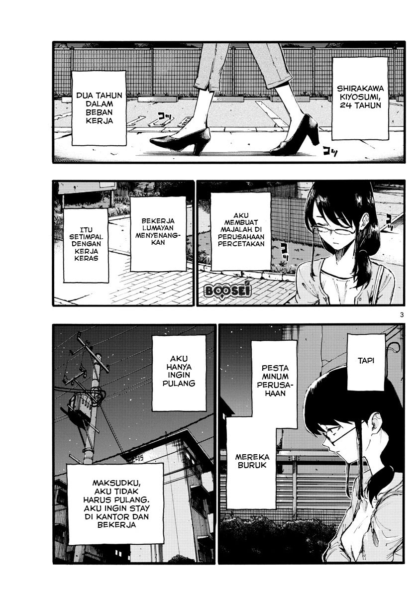 Yofukashi no Uta Chapter 16 - halaman 4