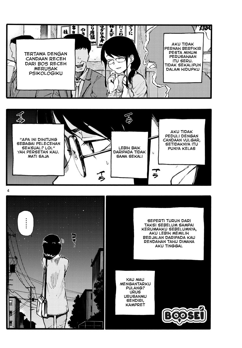 Yofukashi no Uta Chapter 16 - halaman 5