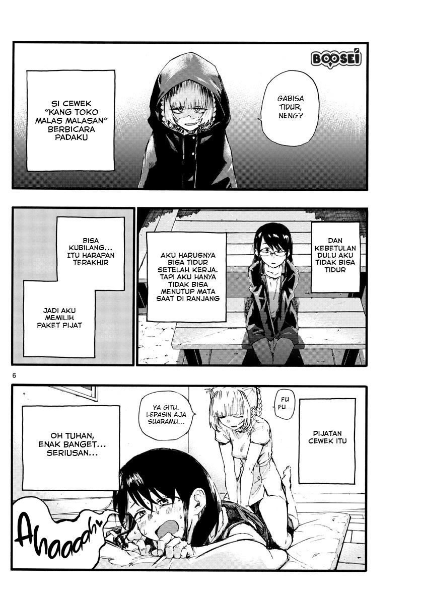 Yofukashi no Uta Chapter 16 - halaman 7