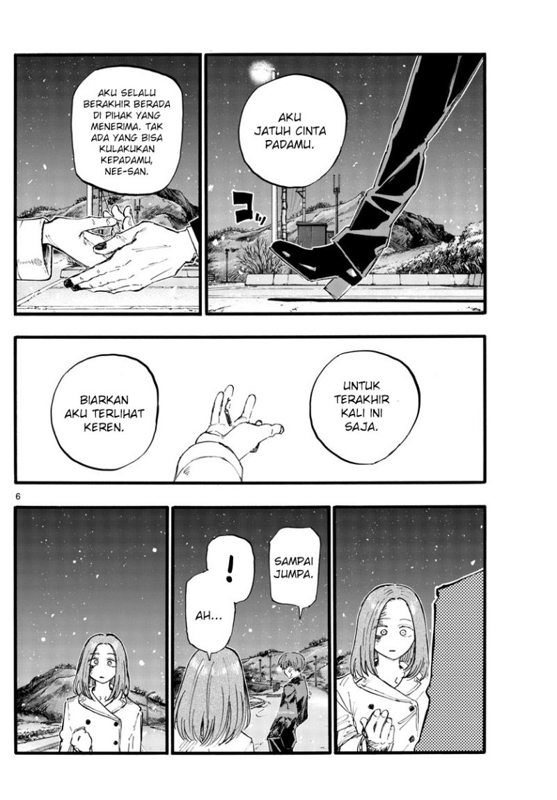 Yofukashi no Uta Chapter 162 - halaman 7
