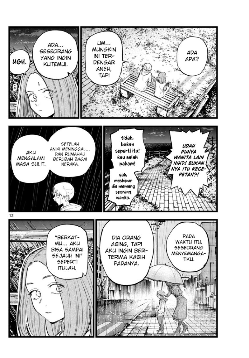 Yofukashi no Uta Chapter 163 - halaman 13