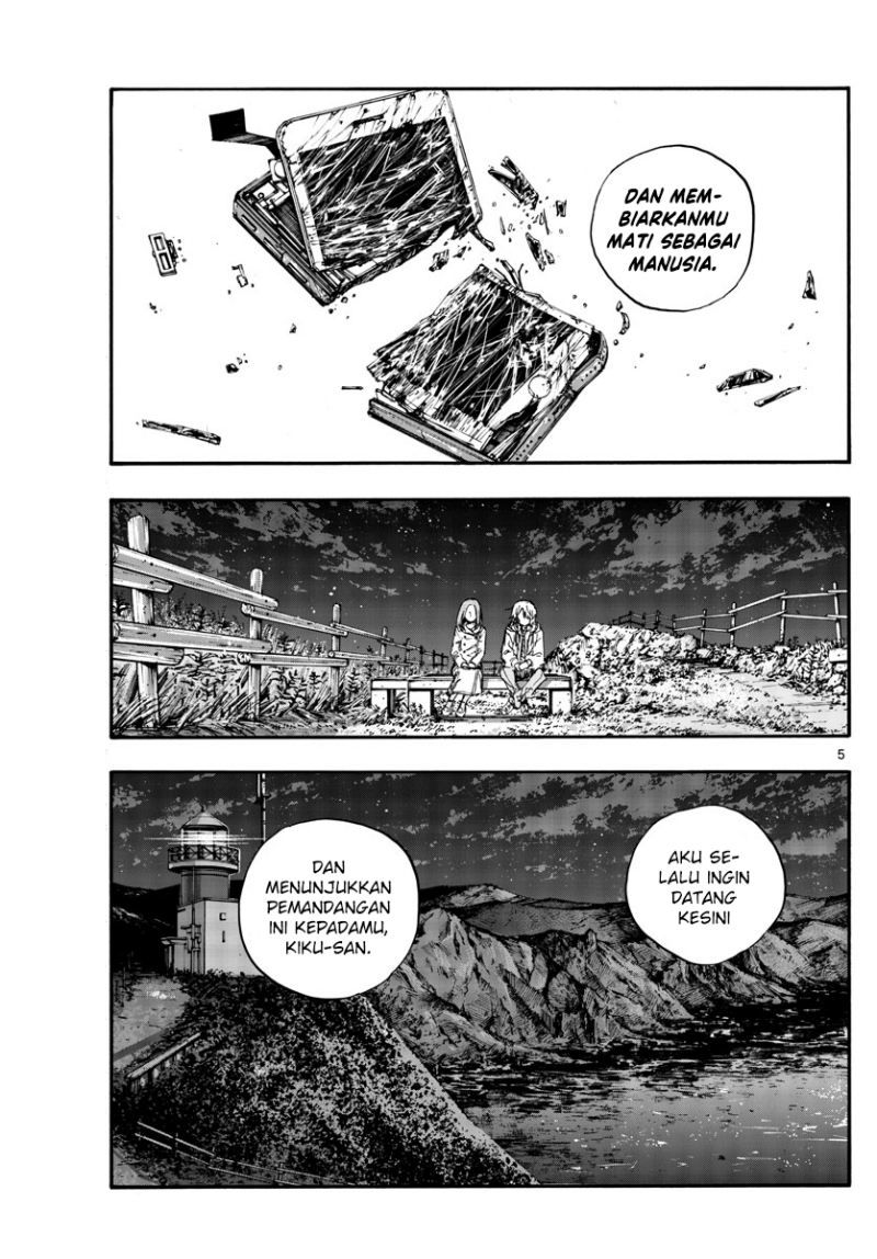 Yofukashi no Uta Chapter 163 - halaman 6