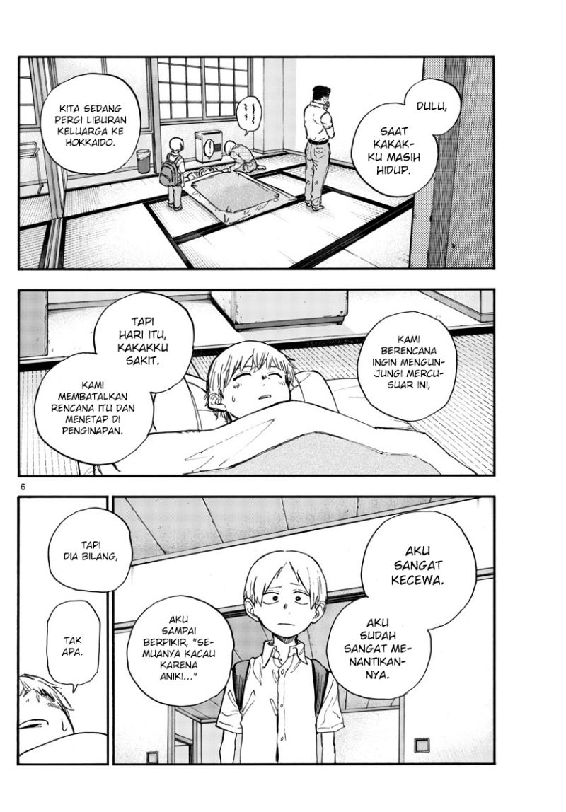 Yofukashi no Uta Chapter 163 - halaman 7