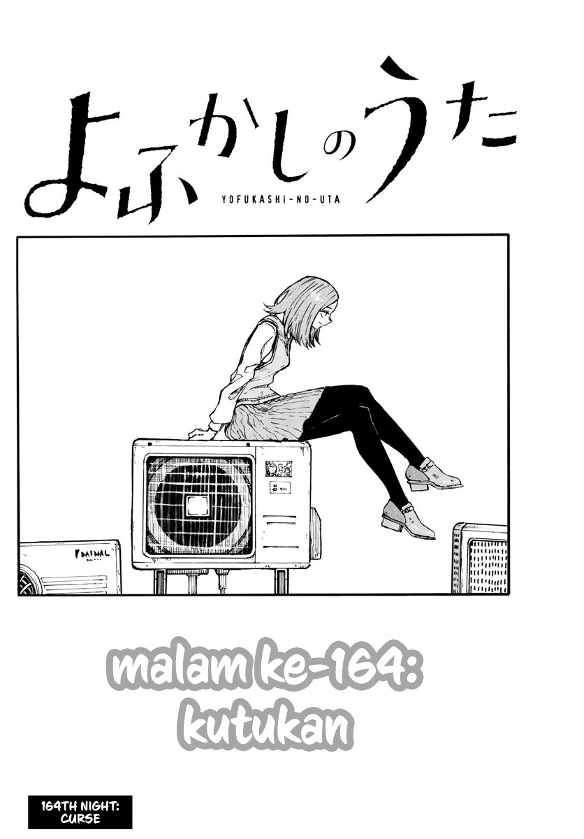 Yofukashi no Uta Chapter 164 - halaman 4