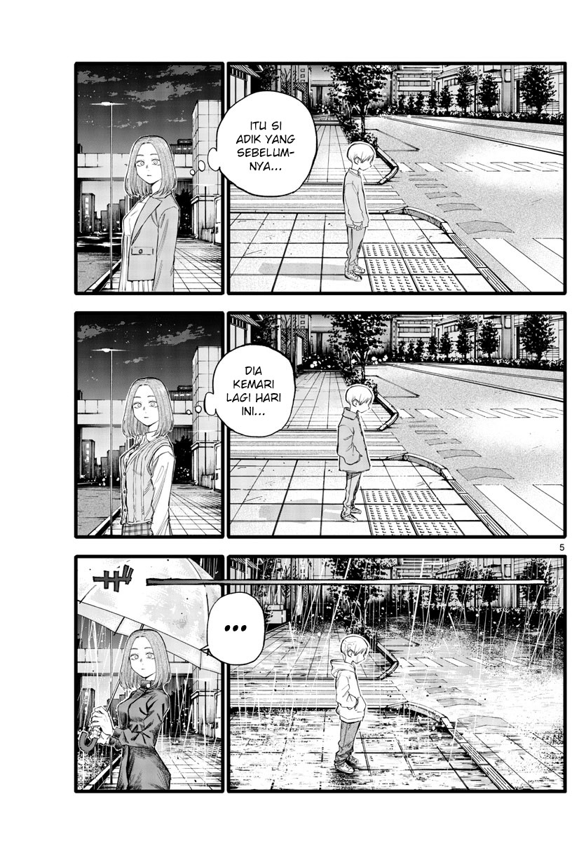 Yofukashi no Uta Chapter 164 - halaman 7