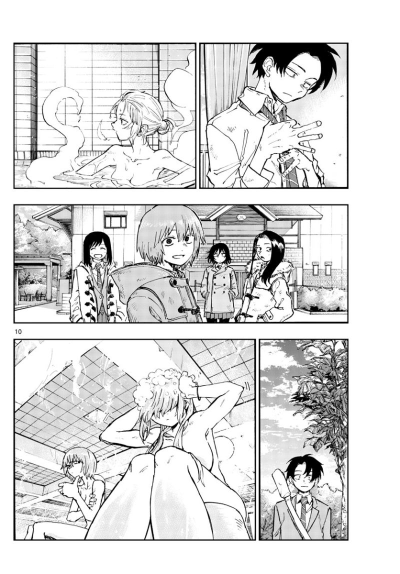 Yofukashi no Uta Chapter 165 - halaman 11