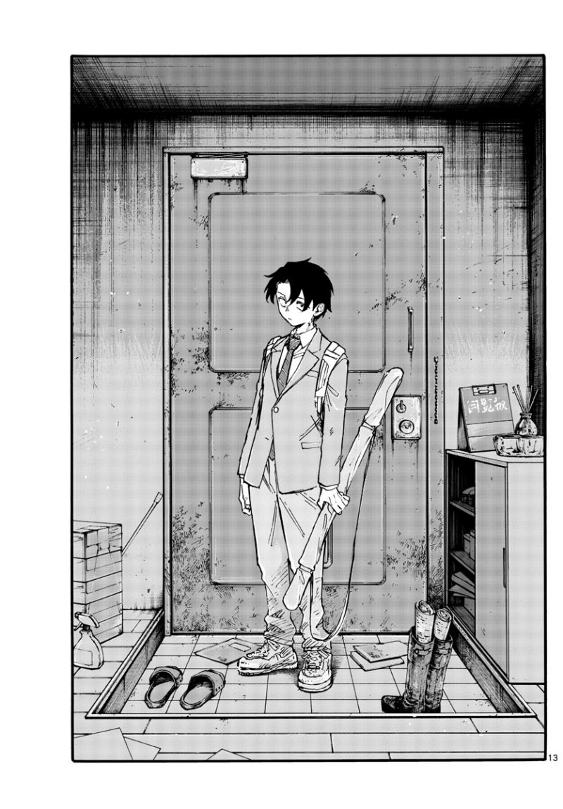 Yofukashi no Uta Chapter 165 - halaman 14