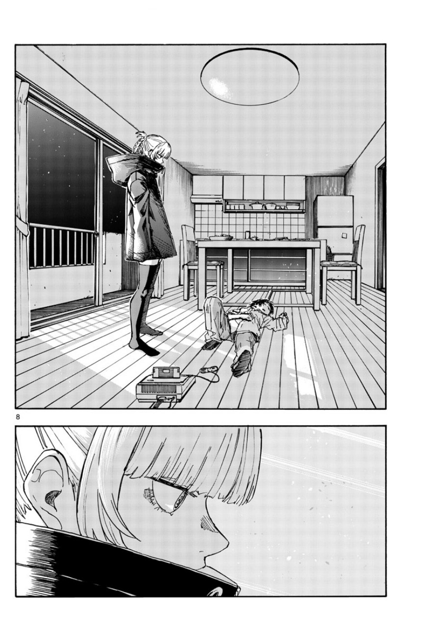 Yofukashi no Uta Chapter 166 - halaman 10