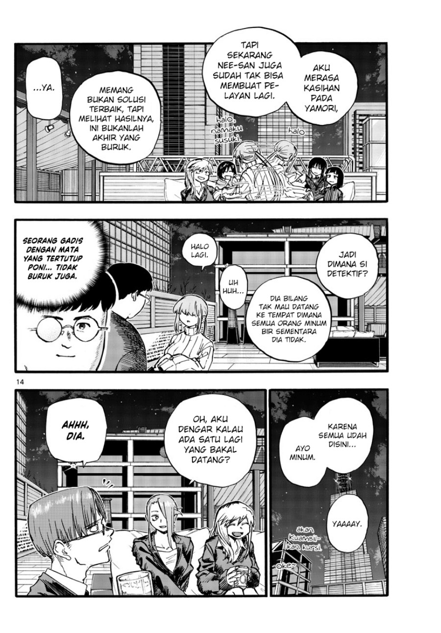 Yofukashi no Uta Chapter 166 - halaman 16