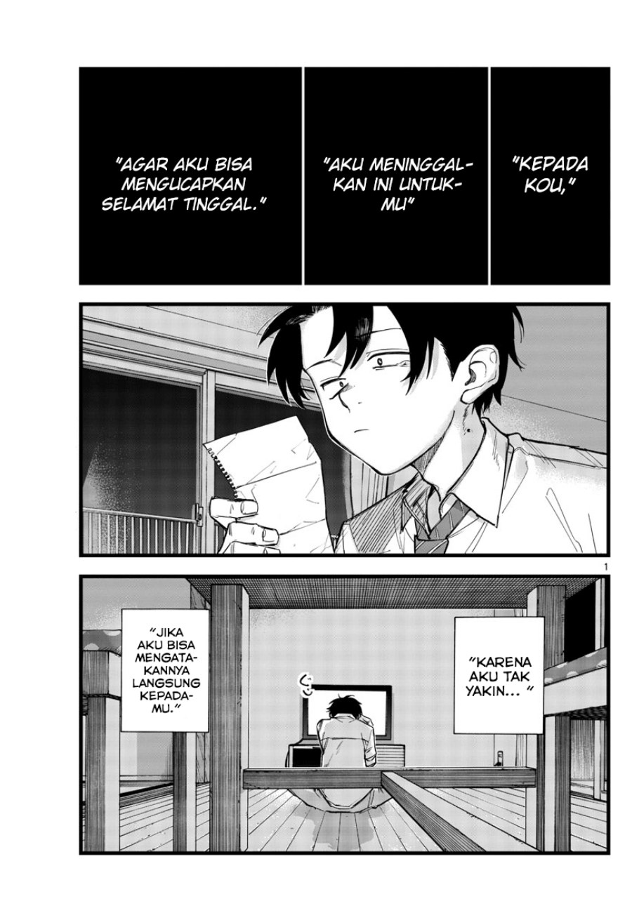 Yofukashi no Uta Chapter 166 - halaman 3