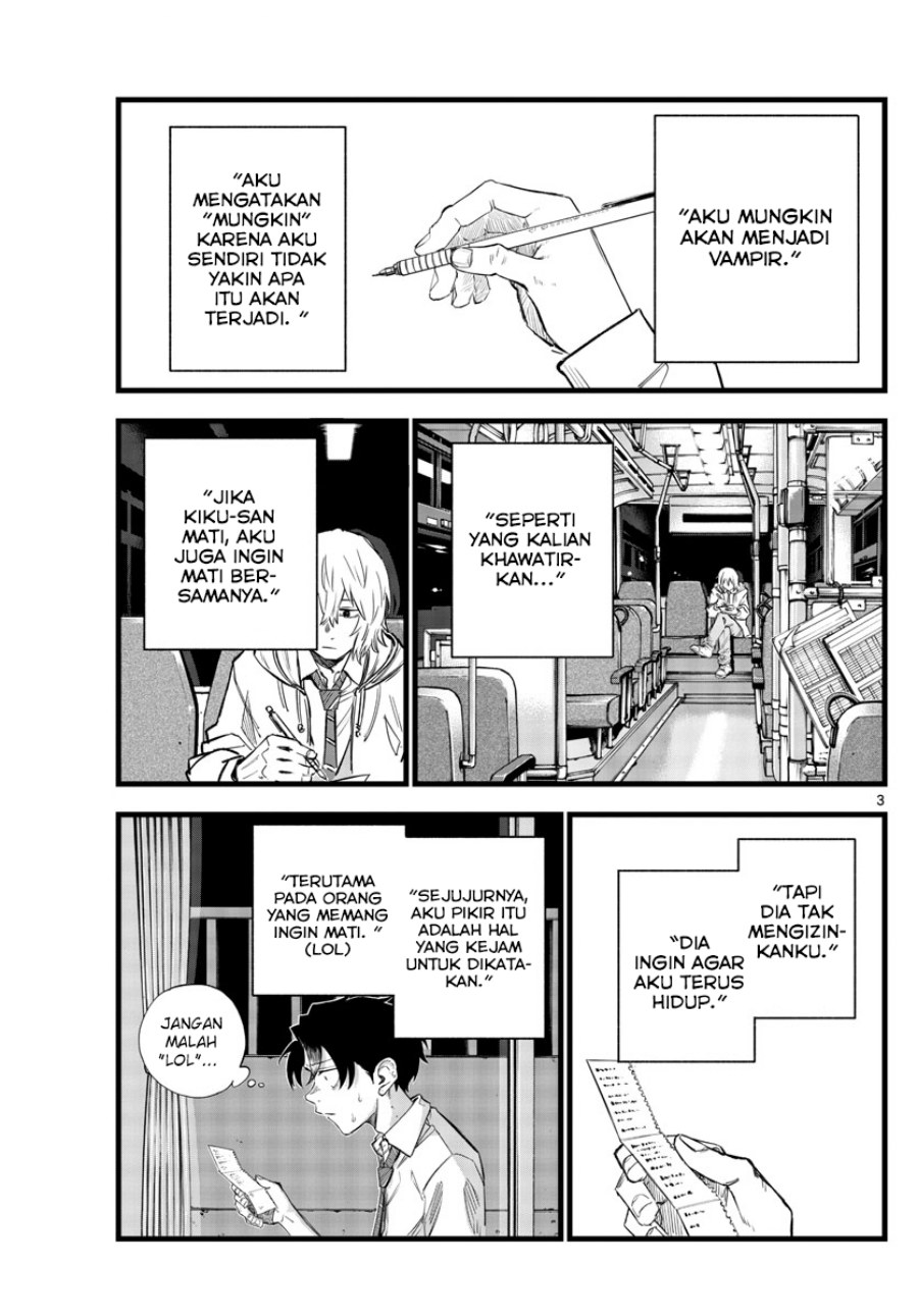 Yofukashi no Uta Chapter 166 - halaman 5