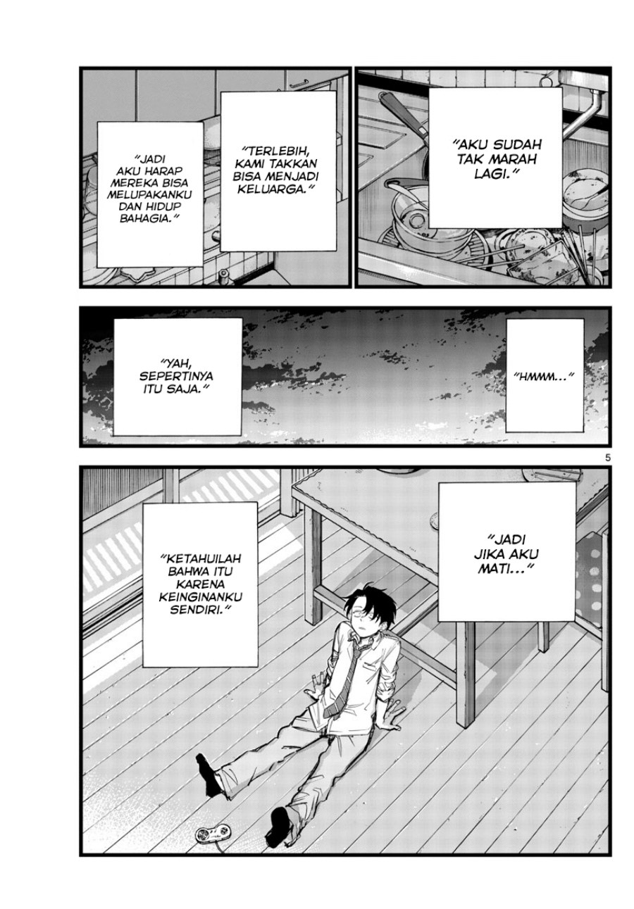 Yofukashi no Uta Chapter 166 - halaman 7