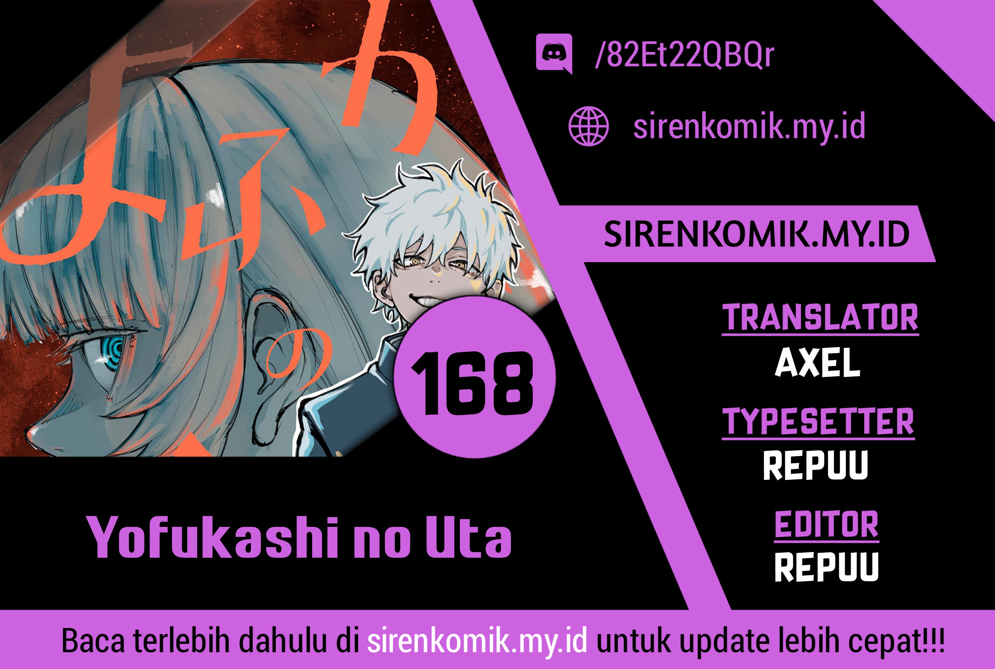 Yofukashi no Uta Chapter 168 - halaman 1
