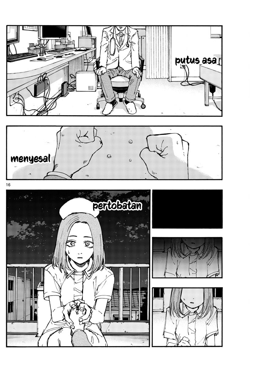 Yofukashi no Uta Chapter 168 - halaman 17