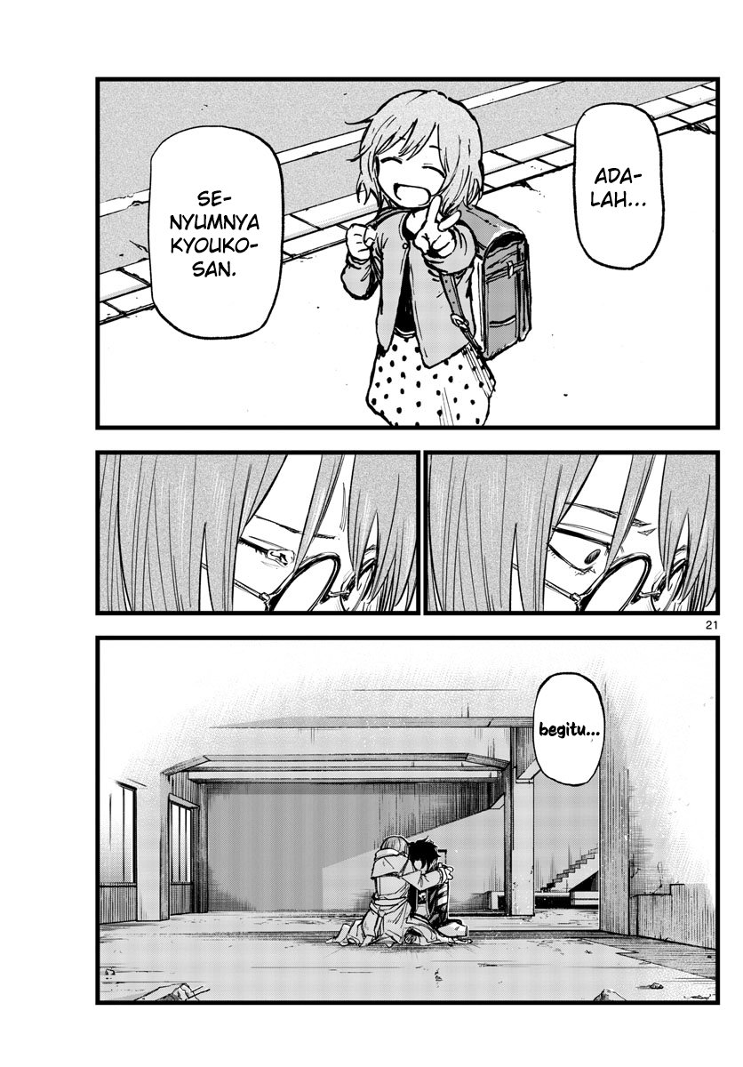 Yofukashi no Uta Chapter 168 - halaman 22