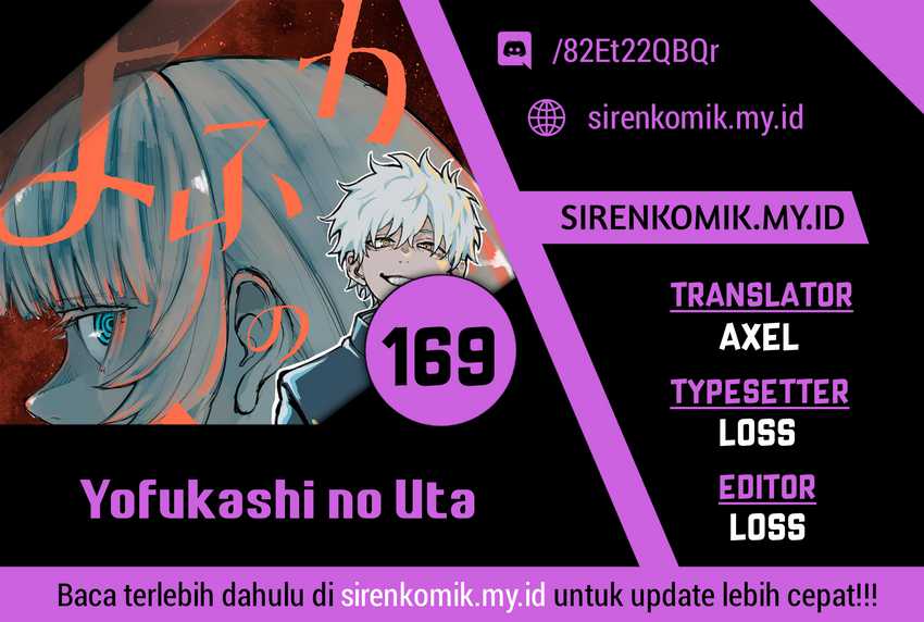 Yofukashi no Uta Chapter 169 - halaman 1