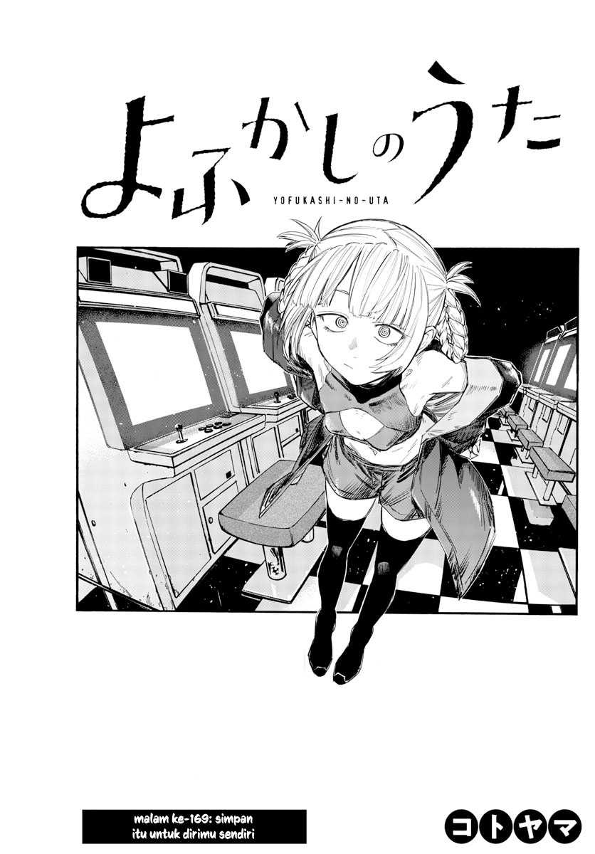 Yofukashi no Uta Chapter 169 - halaman 4