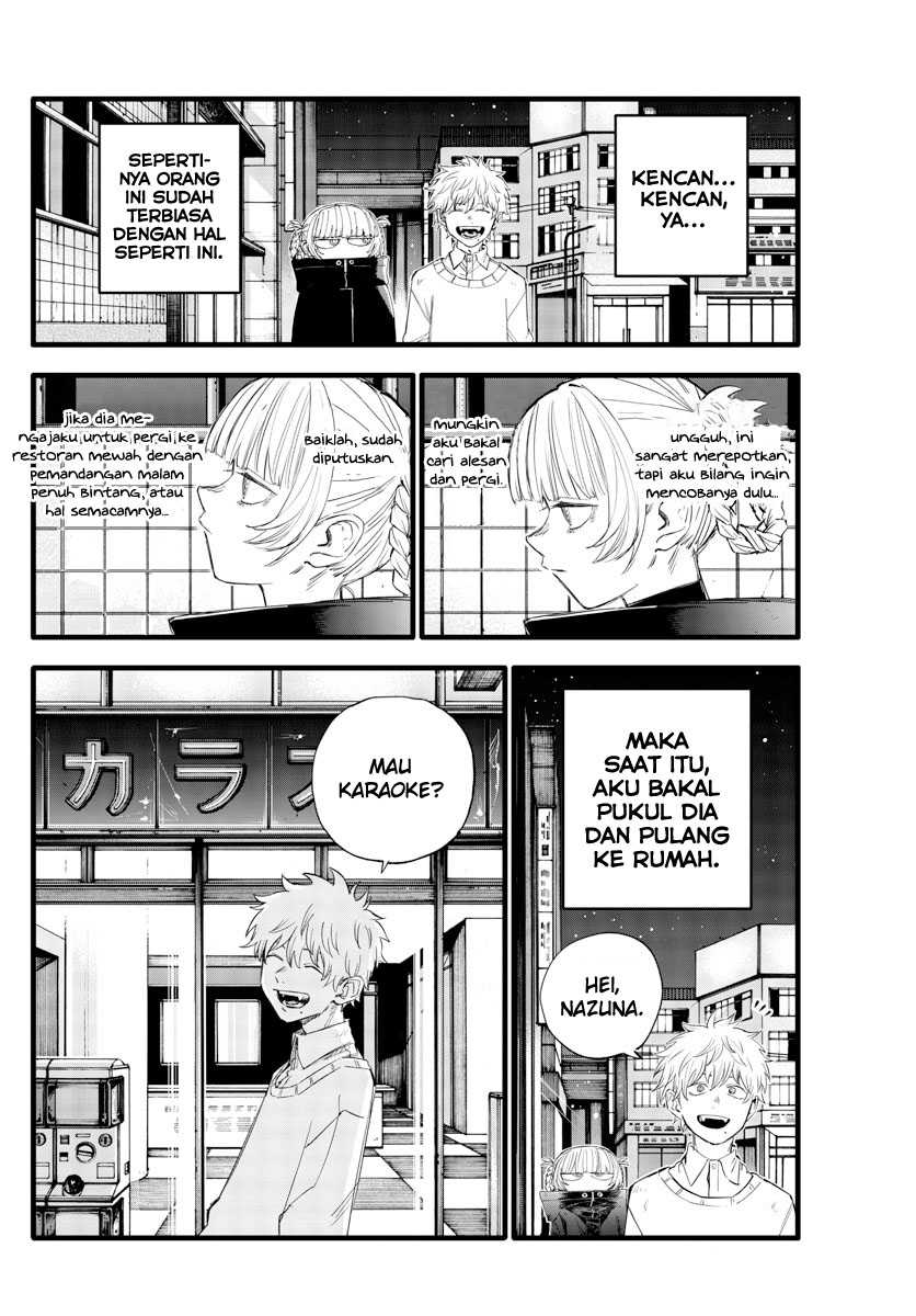Yofukashi no Uta Chapter 169 - halaman 5