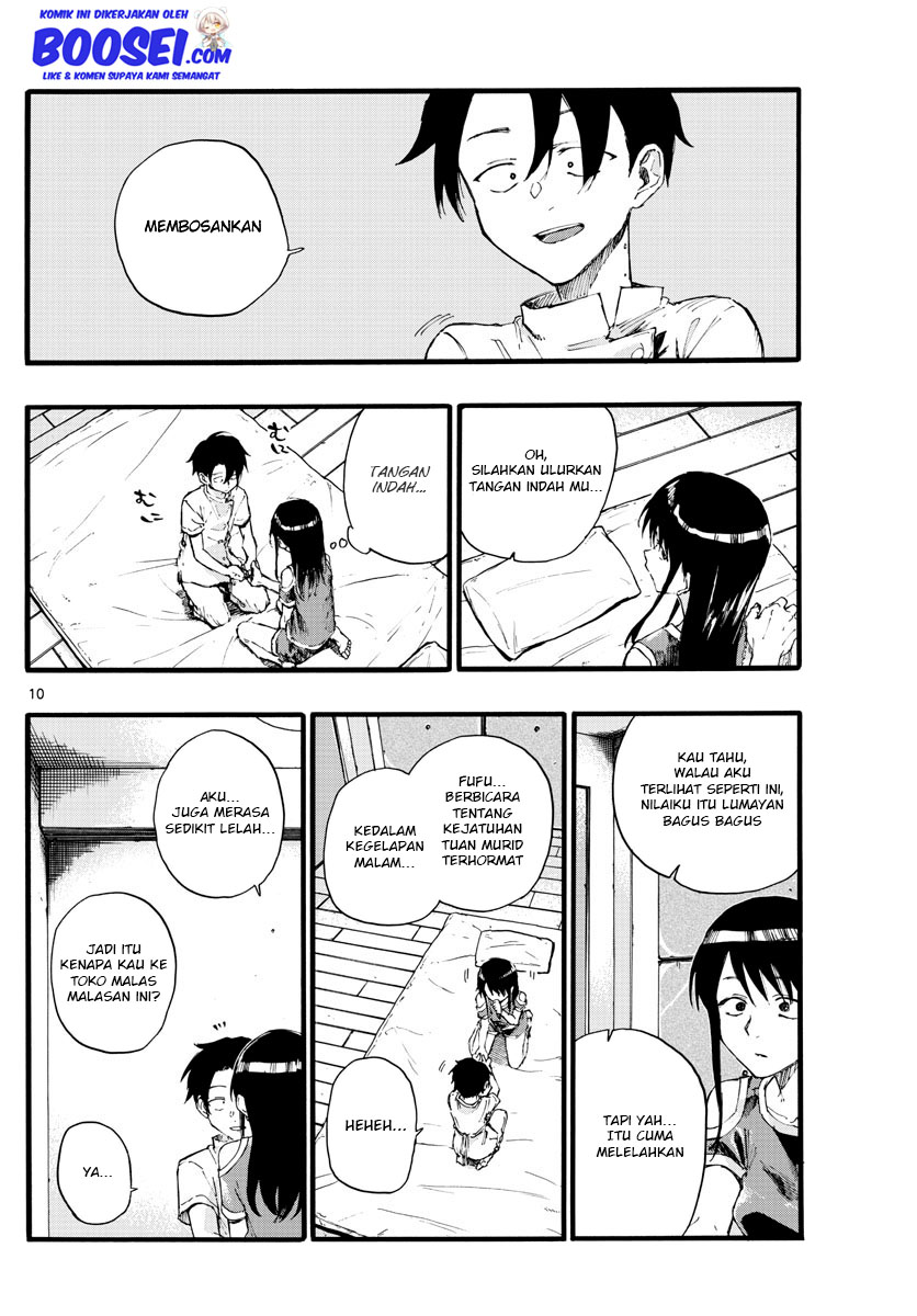 Yofukashi no Uta Chapter 17 - halaman 11