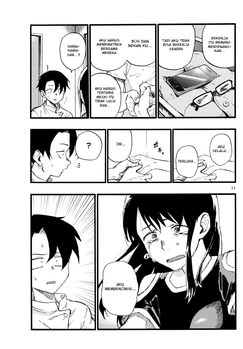 Yofukashi no Uta Chapter 17 - halaman 12