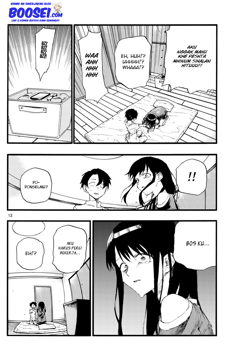 Yofukashi no Uta Chapter 17 - halaman 13
