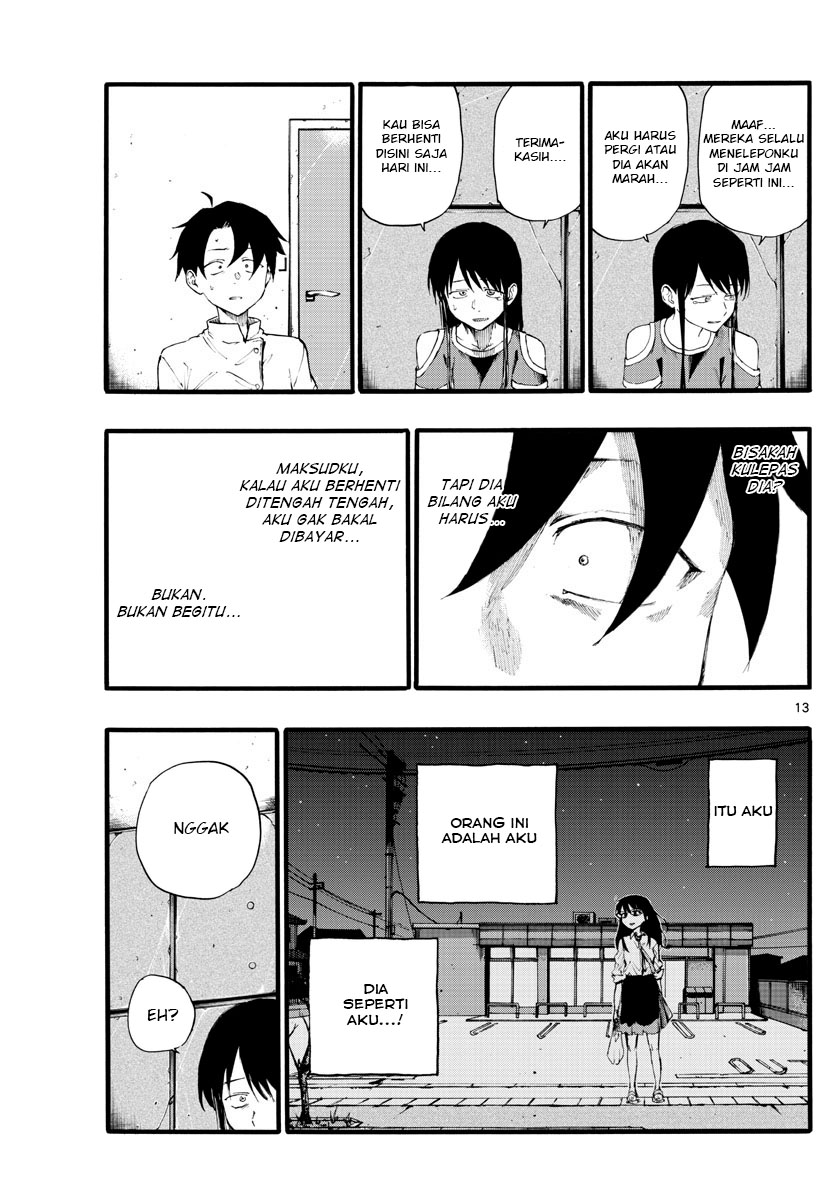 Yofukashi no Uta Chapter 17 - halaman 14