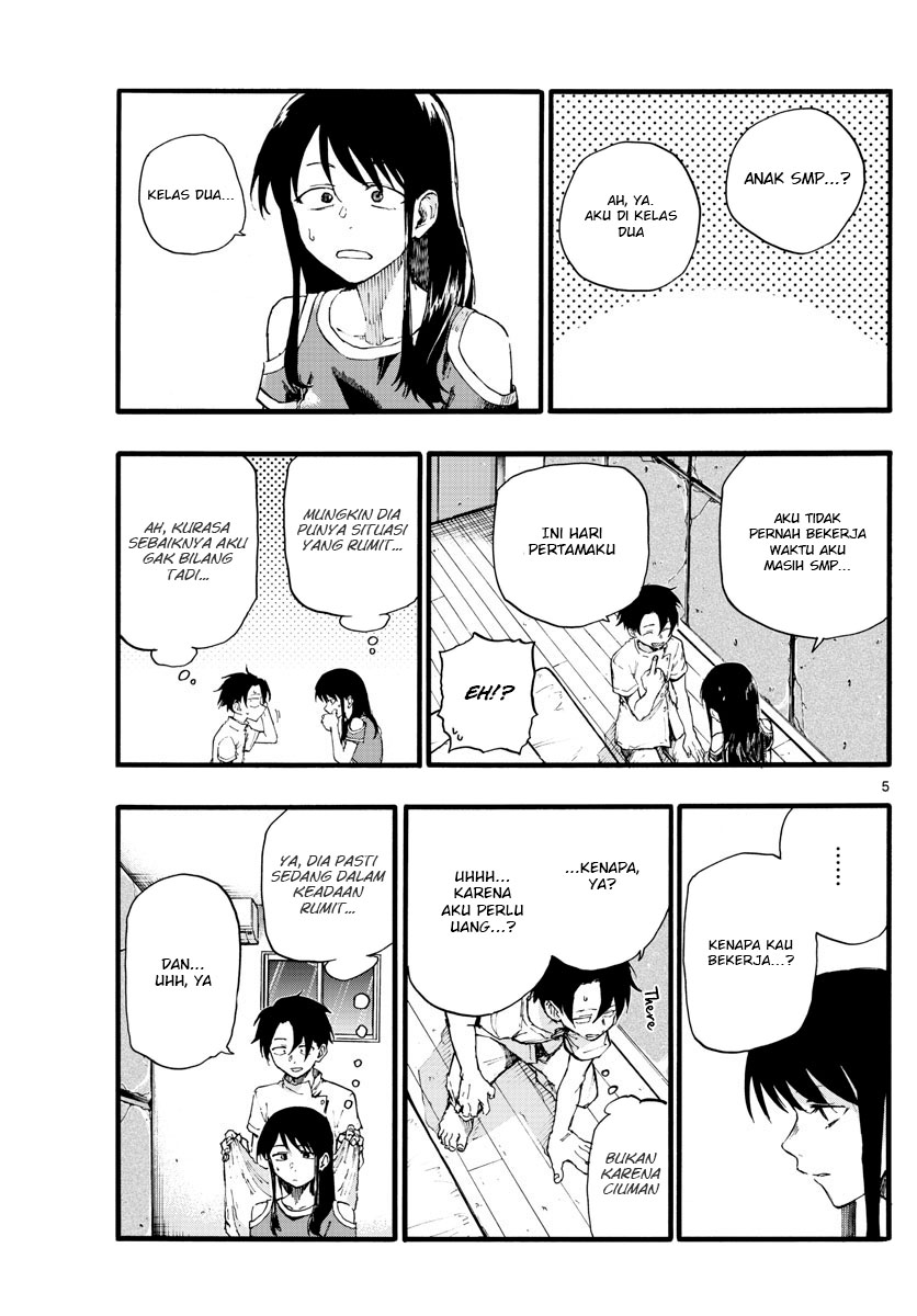 Yofukashi no Uta Chapter 17 - halaman 6