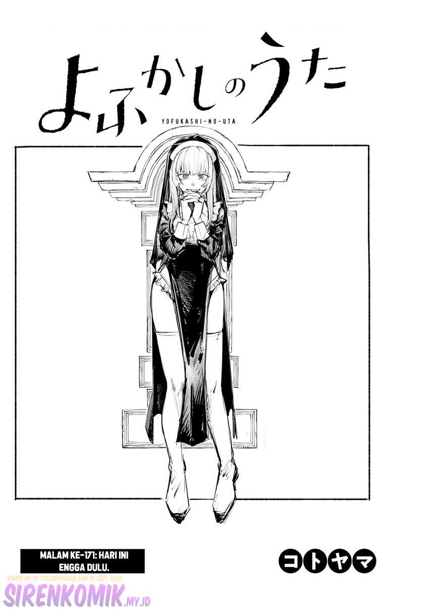 Yofukashi no Uta Chapter 171 - halaman 3