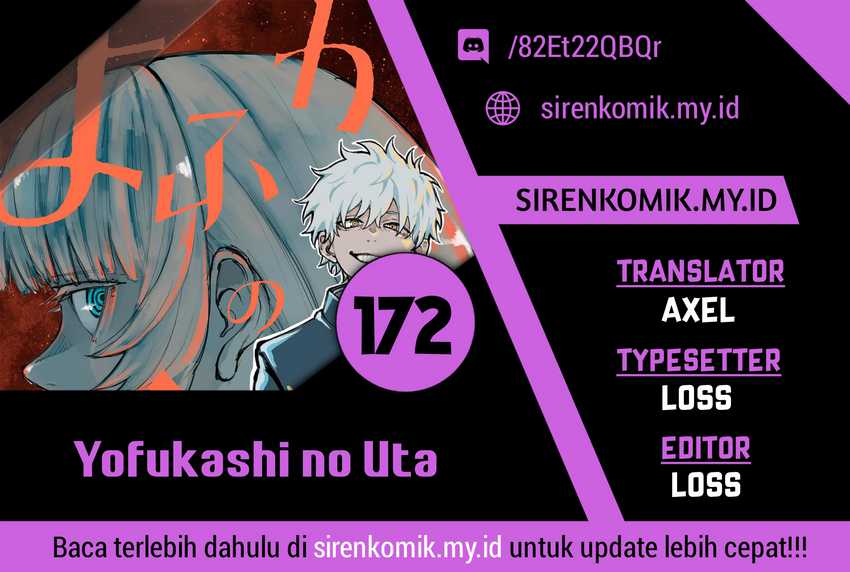 Yofukashi no Uta Chapter 172 - halaman 1