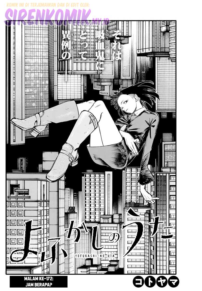 Yofukashi no Uta Chapter 172 - halaman 3